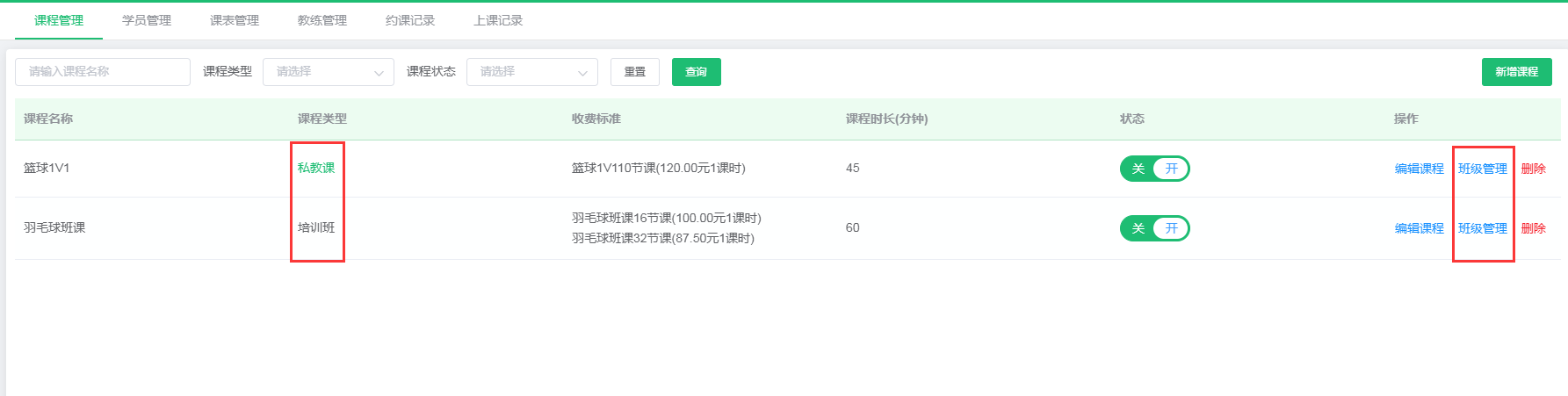 1708484779145734.jpg 1708484779145734.jpg