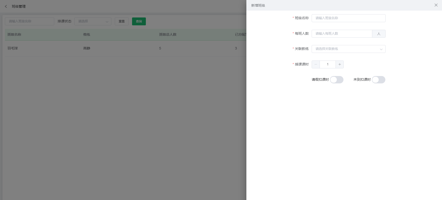 1708484799520530.jpg 1708484799520530.jpg