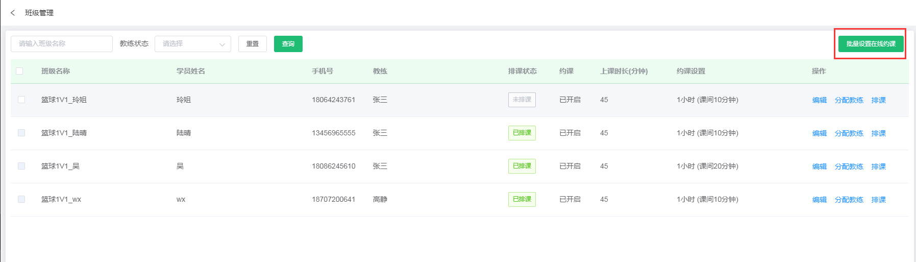 1708484831629684.jpg 1708484831629684.jpg