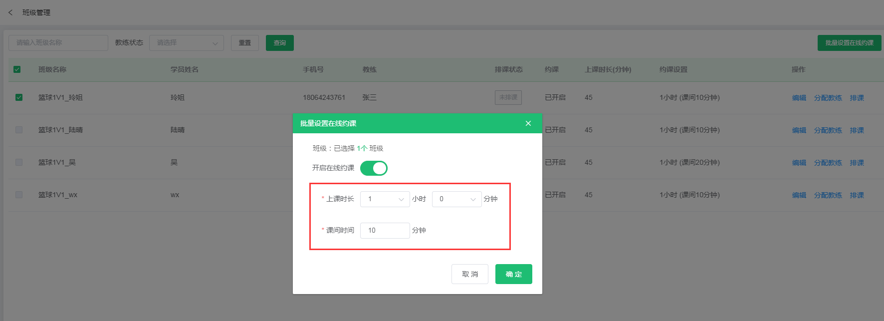 1708484855514097.jpg 1708484855514097.jpg