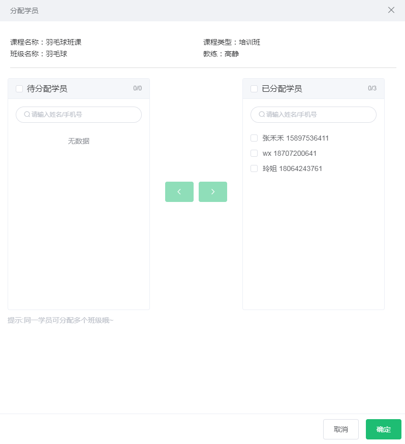 1708484881885373.jpg 1708484884880.jpg