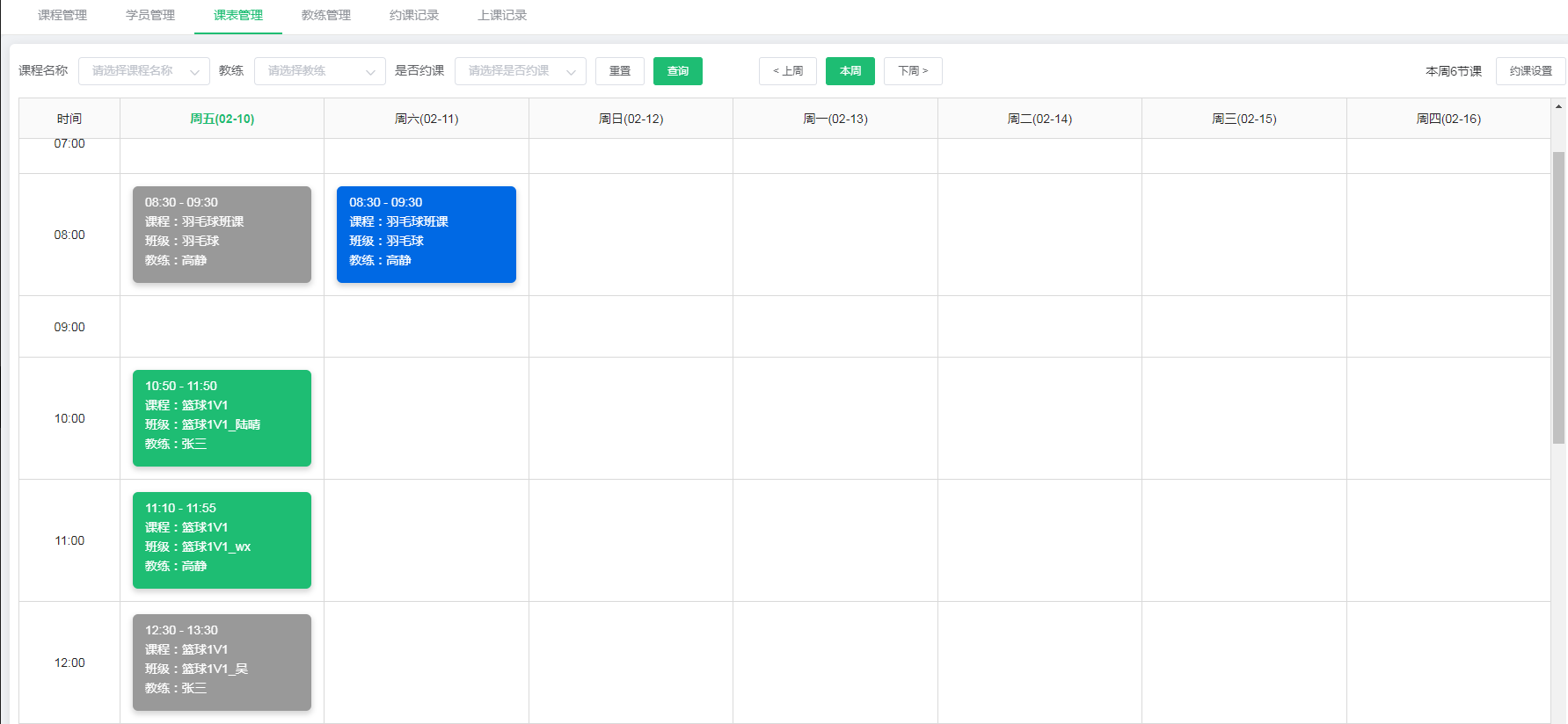 1708484928198626.jpg 1708484928198626.jpg