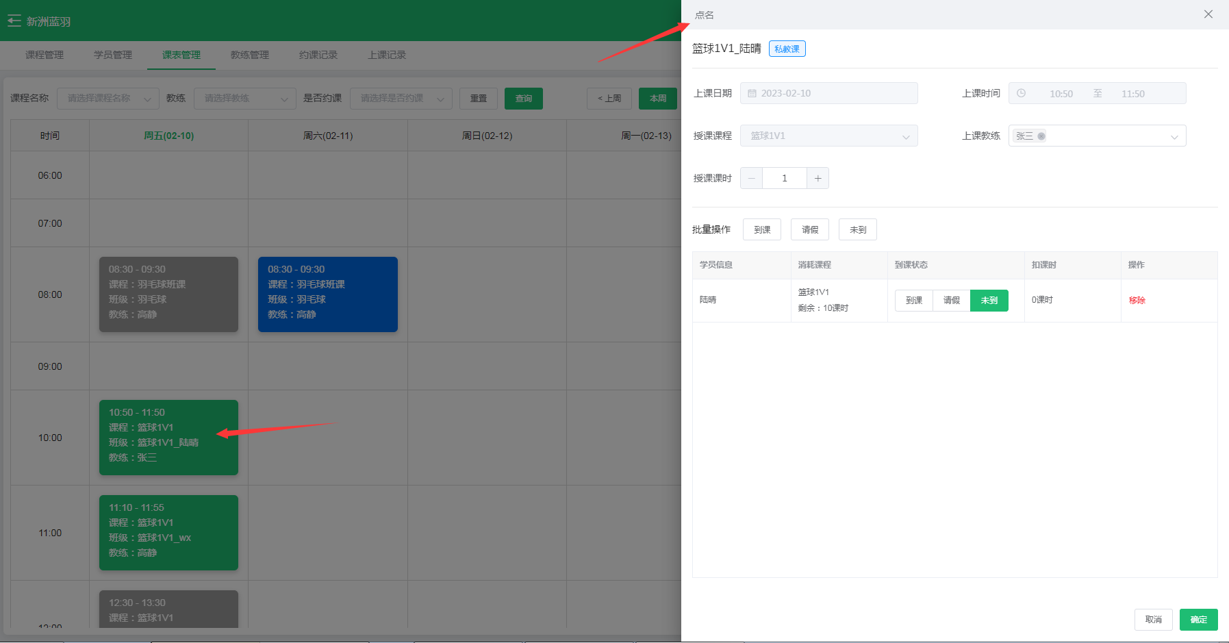 1708485007134585.jpg 1708485007134585.jpg