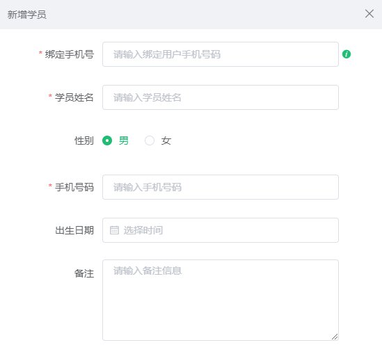 1708485026139484.jpg 1708485031009.jpg