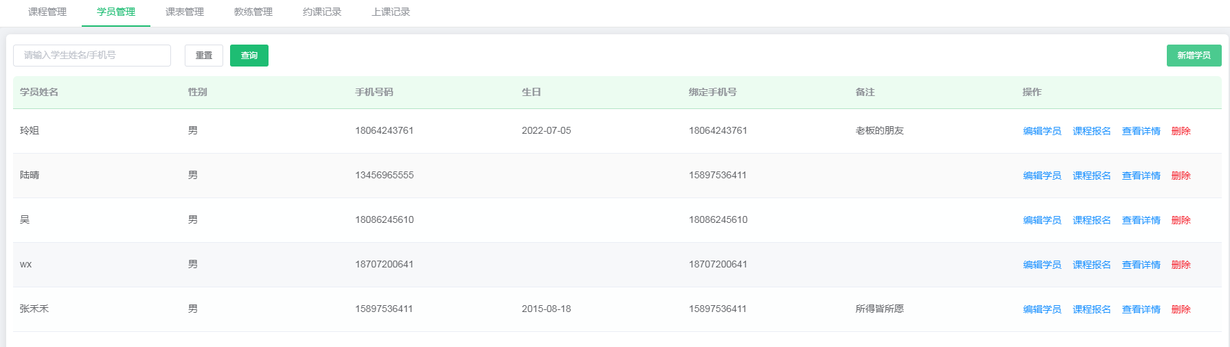 1708485039133429.jpg 1708485039133429.jpg