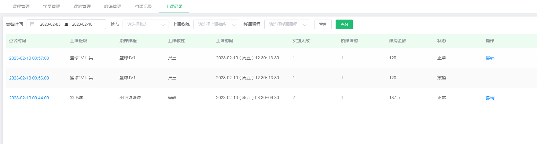 1708485089124704.jpg 1708485089124704.jpg