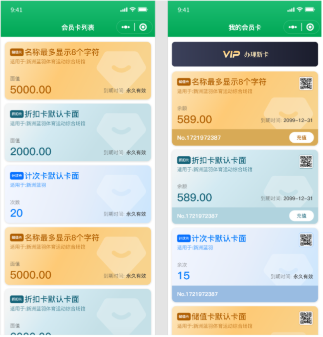 1708485550198454.jpg 1708485552939.jpg