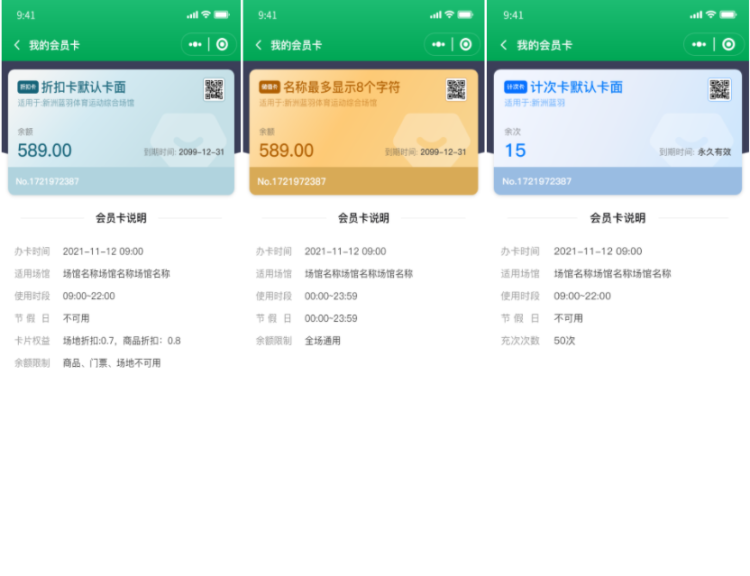 1708485586212295.jpg 1708485590393.jpg