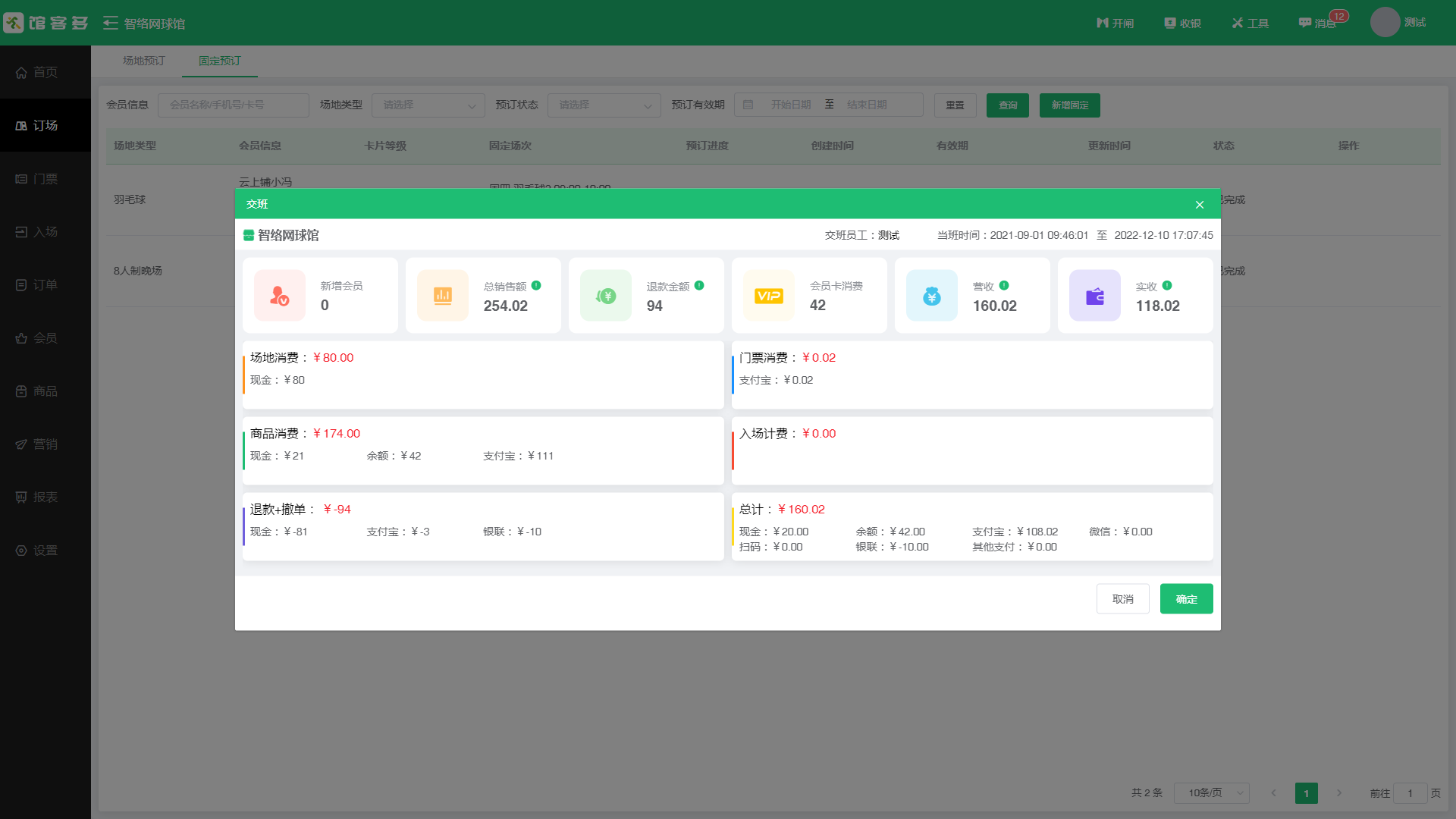 1708485677111608.jpg 1708485677111608.jpg