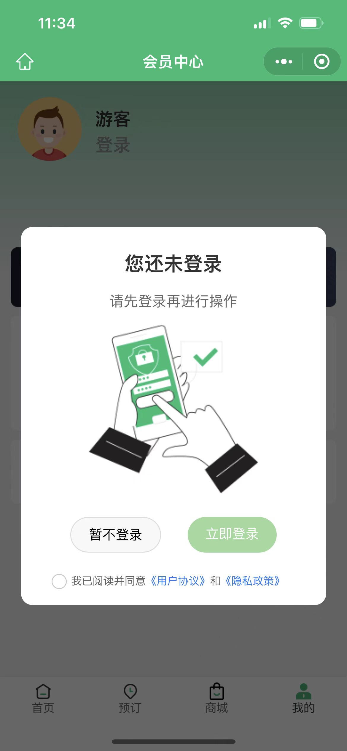 1708486292460895.jpg 1708486292460895.jpg