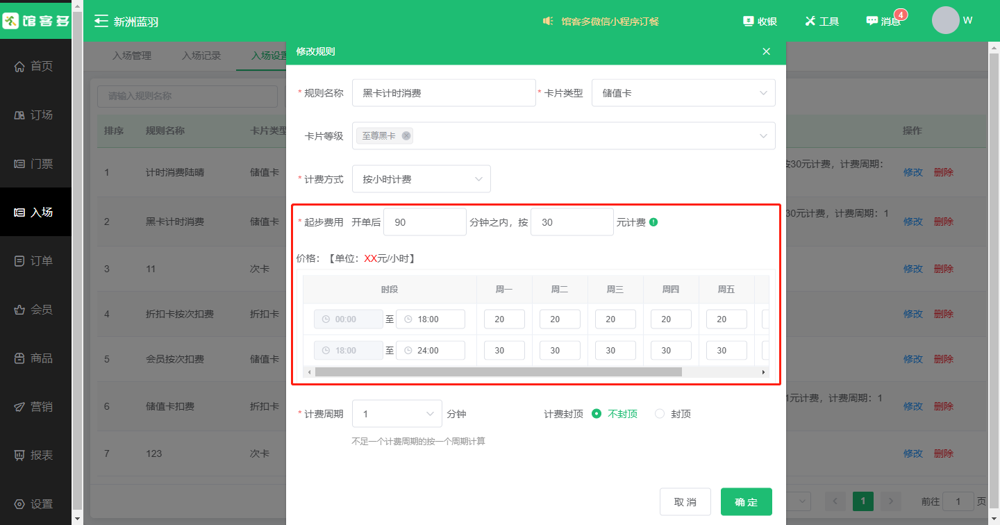 1708486359574396.jpg 1708486359574396.jpg