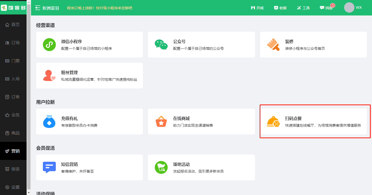 1708486646858615.jpg 1708486646858615.jpg