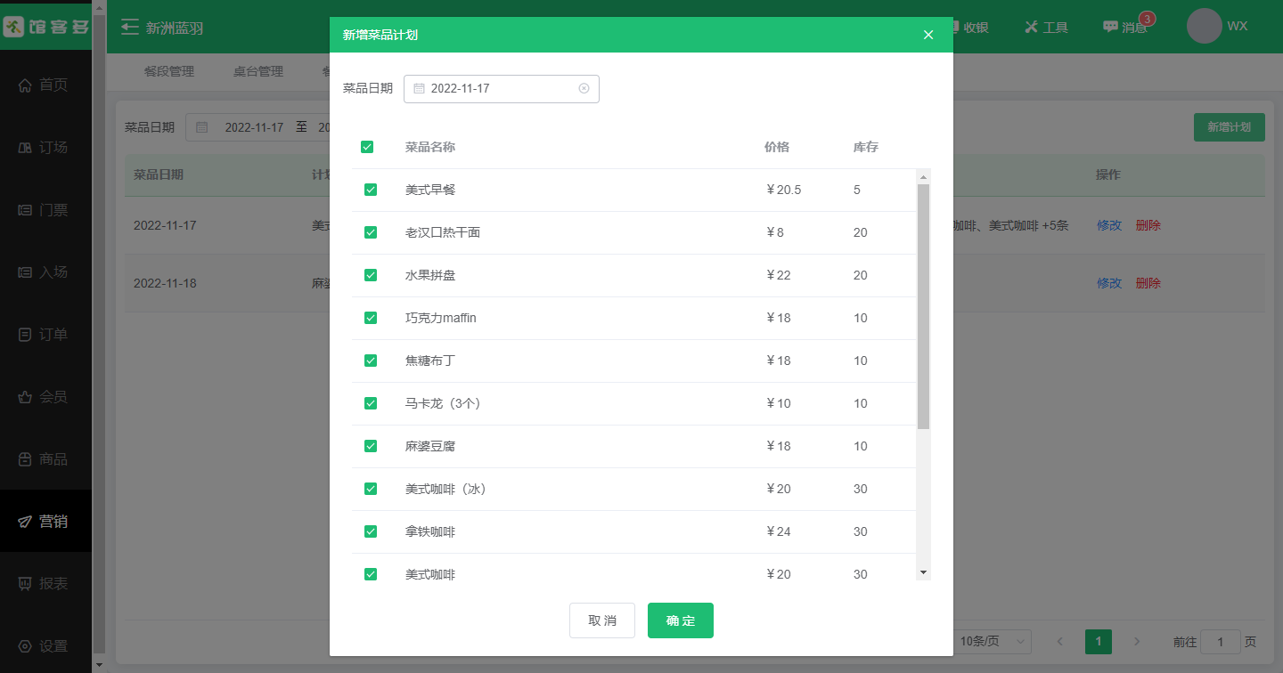 1708486813104890.jpg 1708486813104890.jpg